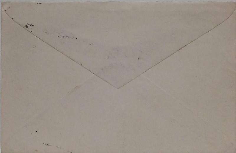 Autographed commemorative envelope England Cricket team 1982 SA tour