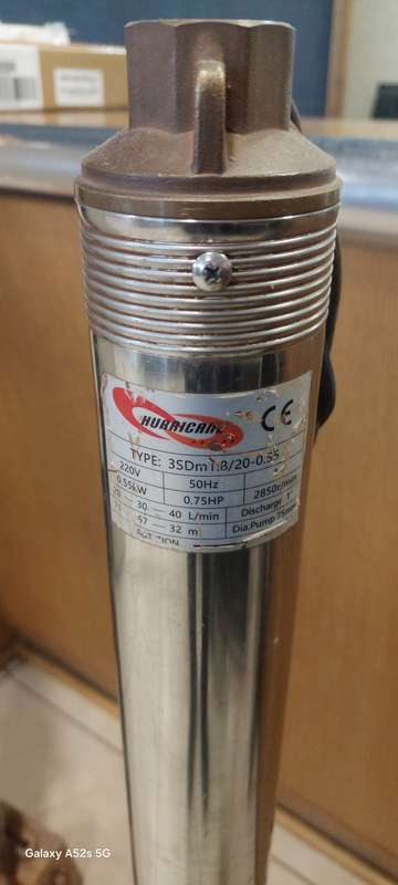BOREHOLE WATER PUMP