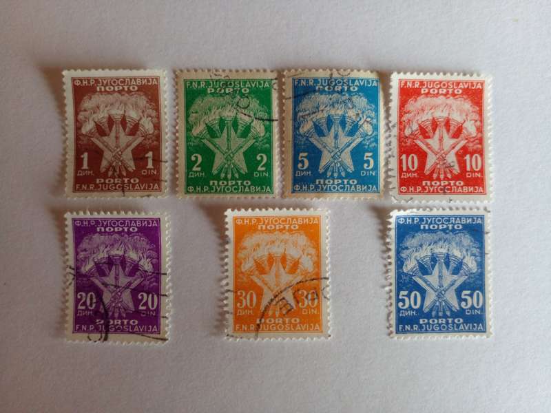 Yugoslavia 1946 Postage Due