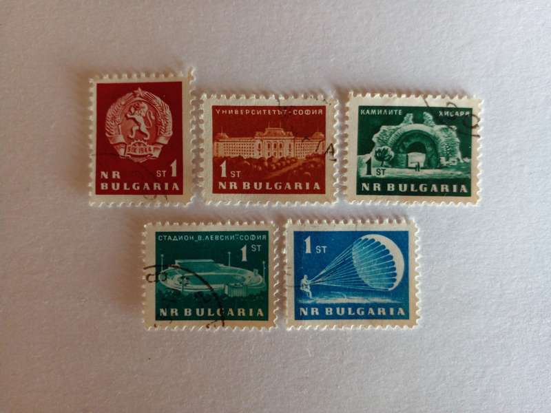 Bulgaria 1963 Definitive Issue
