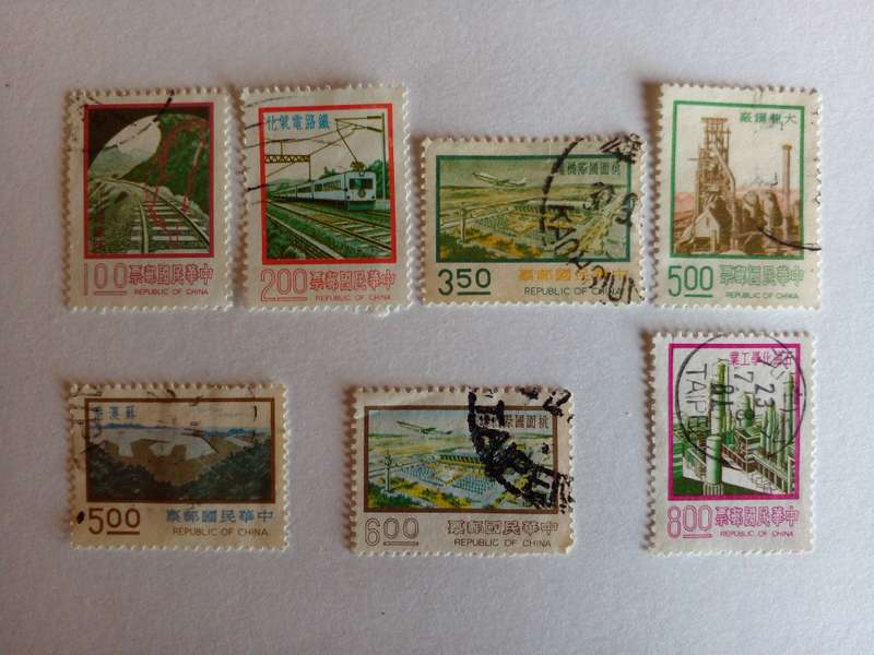 Rep of China (Taiwan) 1974 Construction Projects