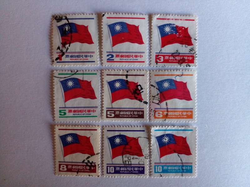Rep of China (Taiwan) 1978 National Flag