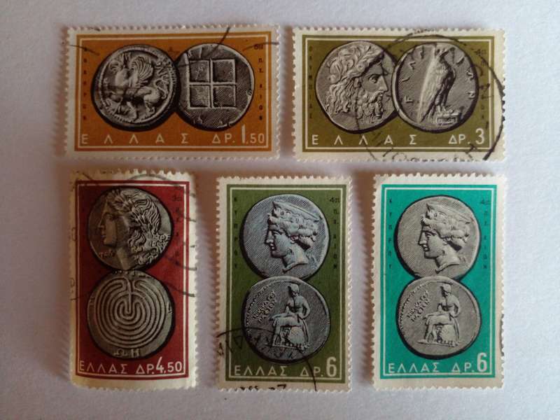 Greece 1959 Coins