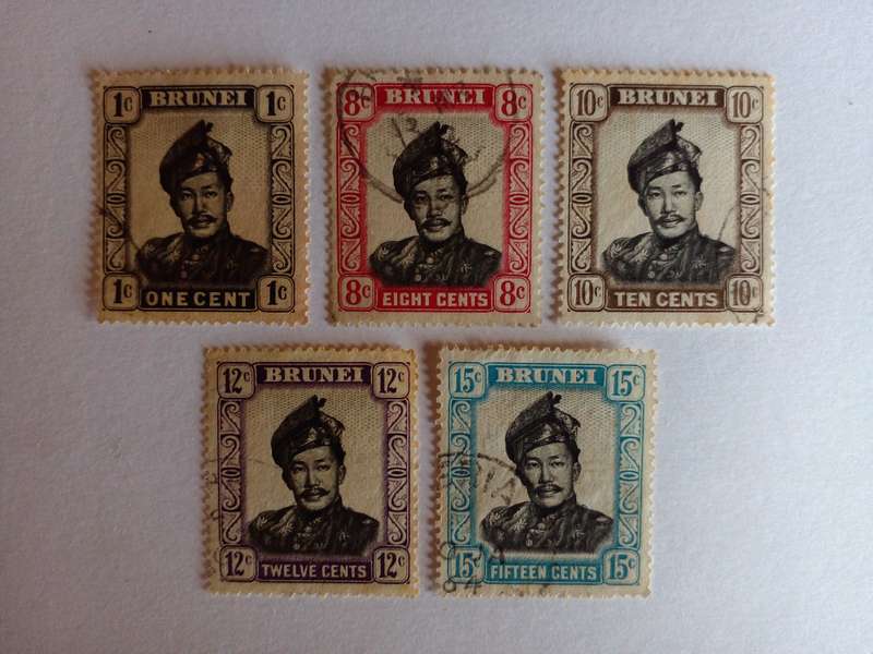 Brunei 1952 Sultan Omar Ali Saifuddin
