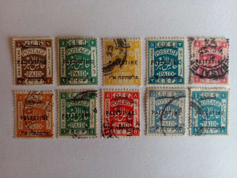 Palestine 1920-22 EEF stamps with Palestine overprint