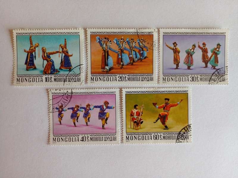 Mongolia 1977 Dancers