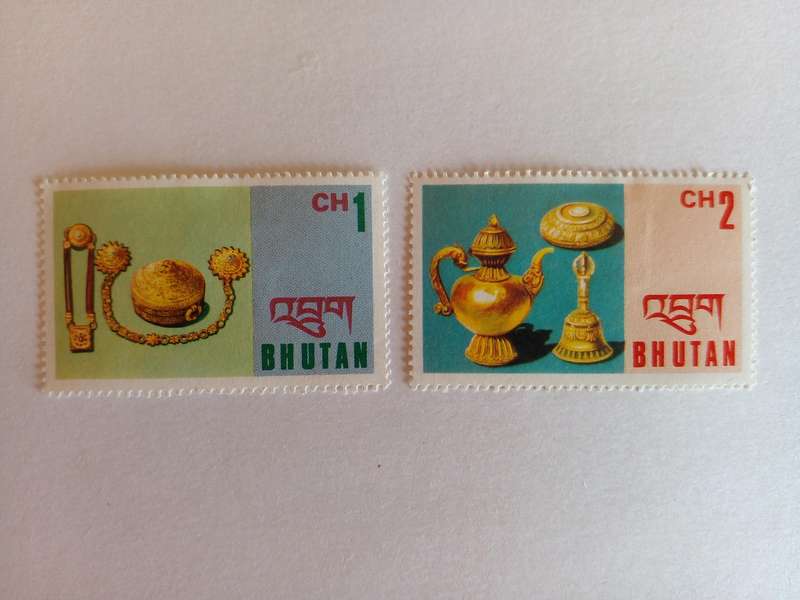 Bhutan 1975 Handicrafts