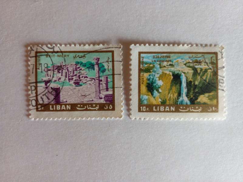 Lebanon 1966 Tourism