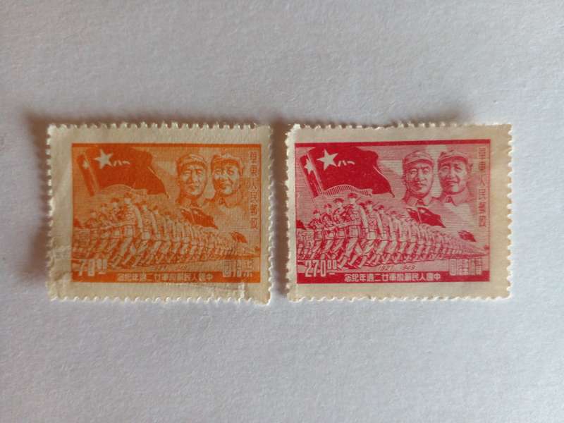 South West China 1949 People Liberation Army