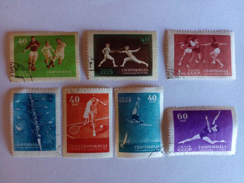 USSR 1956 Spartakiade