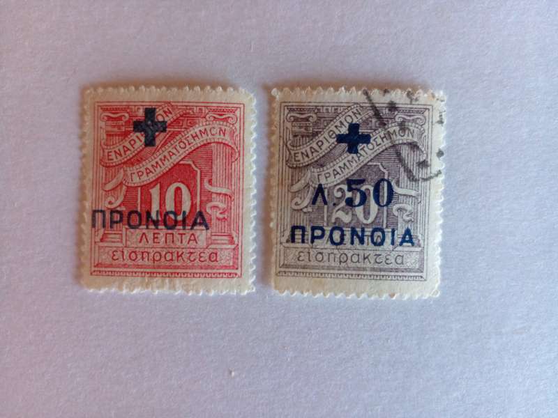 Greece 1934 Social Welfare