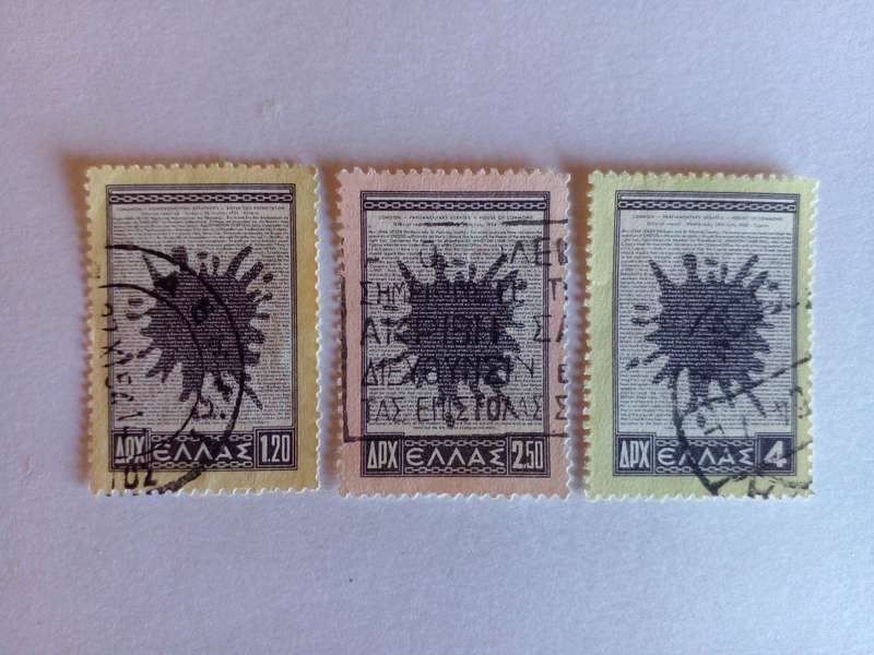 Greece 1954 Proposed Union between Cyprus and Greece