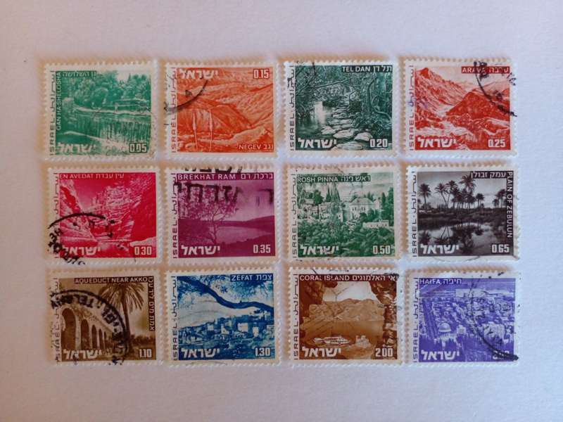 Israel 1971 Landscapes