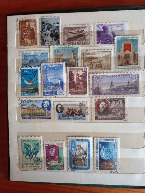 Stock Book 18 pages with 250 USSR stamps