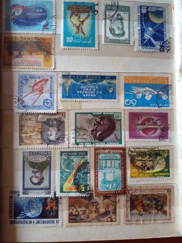 Stock Book 18 pages with 250 USSR stamps