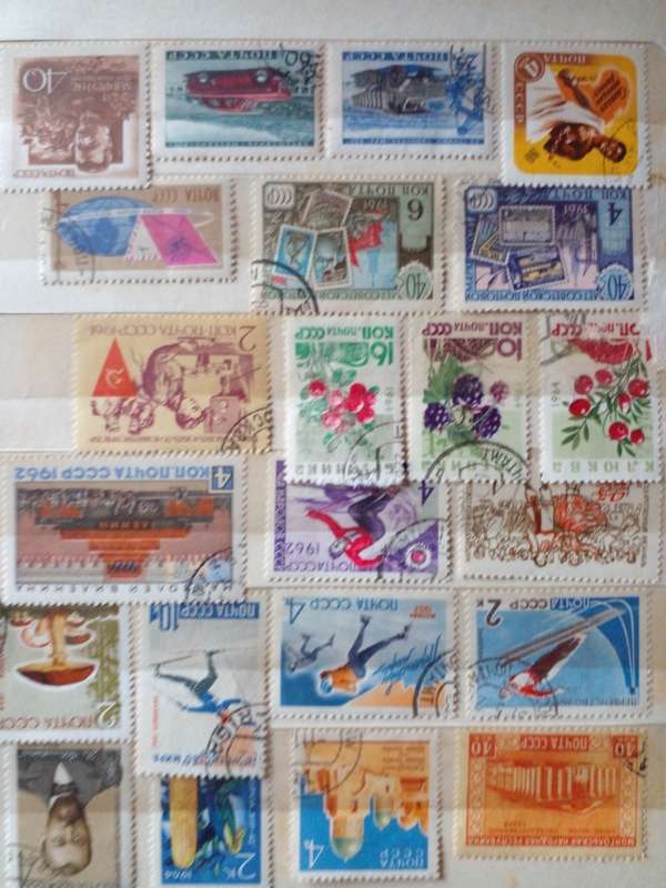Stock Book 18 pages with 250 USSR stamps