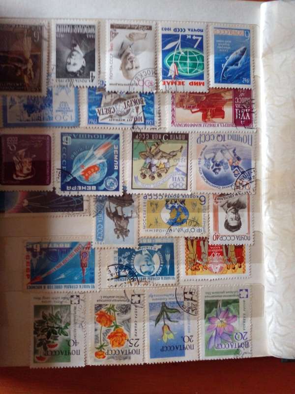 Stock Book 18 pages with 250 USSR stamps