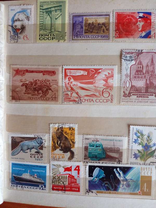 Stock Book 18 pages with 250 USSR stamps