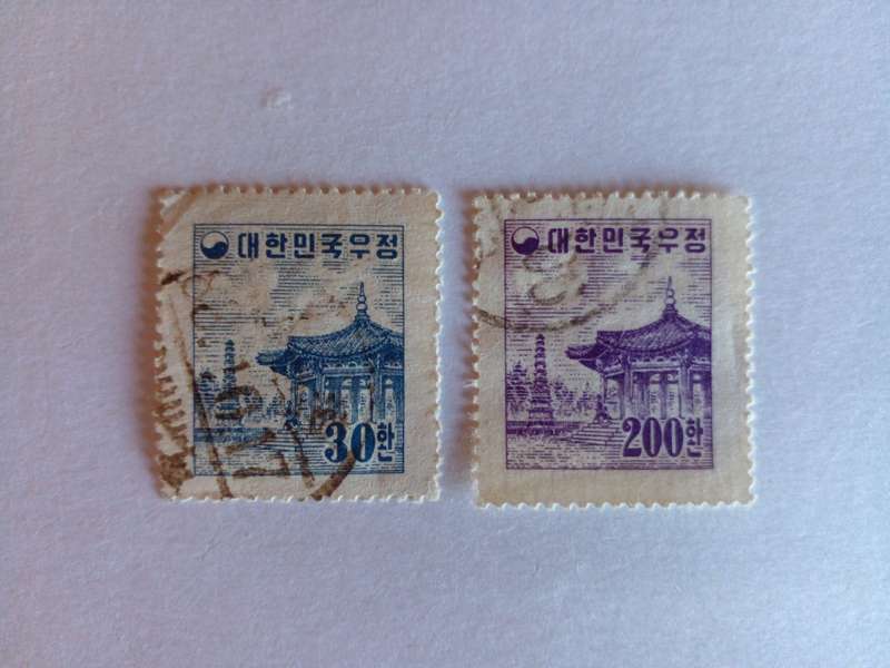 South Korea 1954 New Currency