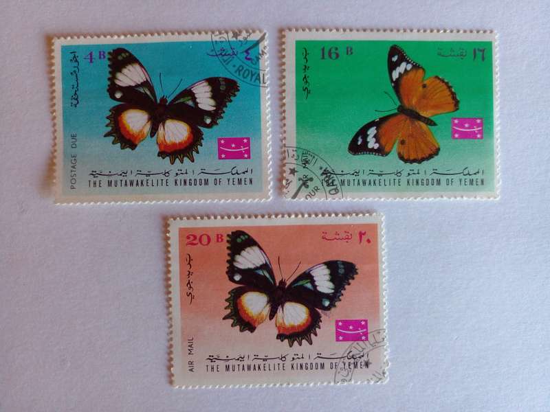 Yemen 1968 Butterflies