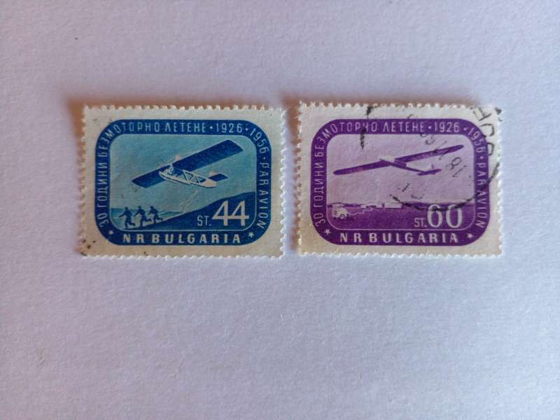 Bulgaria 1956 30 years of Air Gliding