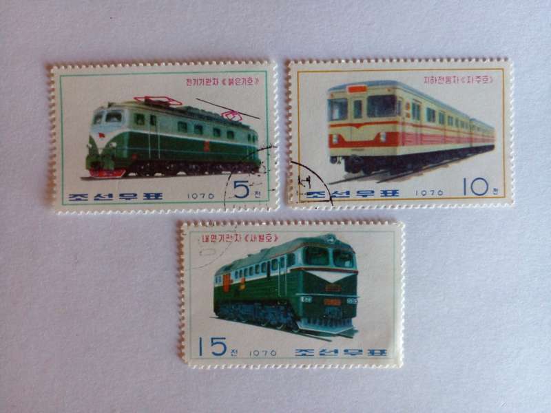North Korea 1976 Locomotives