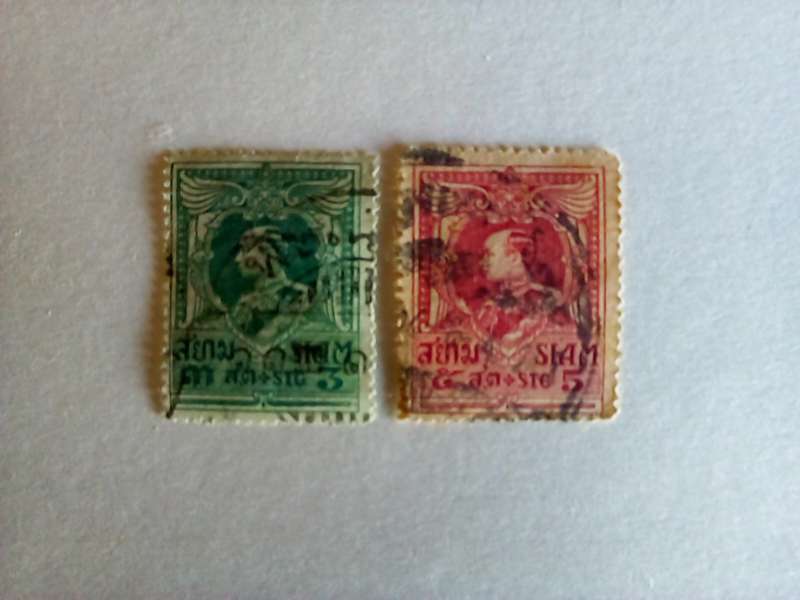 Siam 1920 King Variravudh