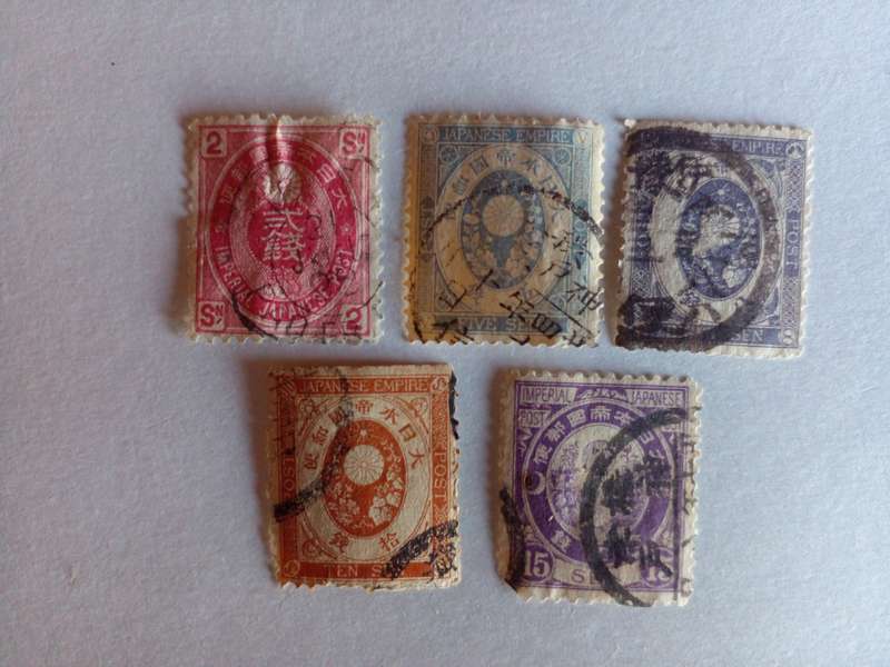 Japanese Empire 1879-92 Koban Issues