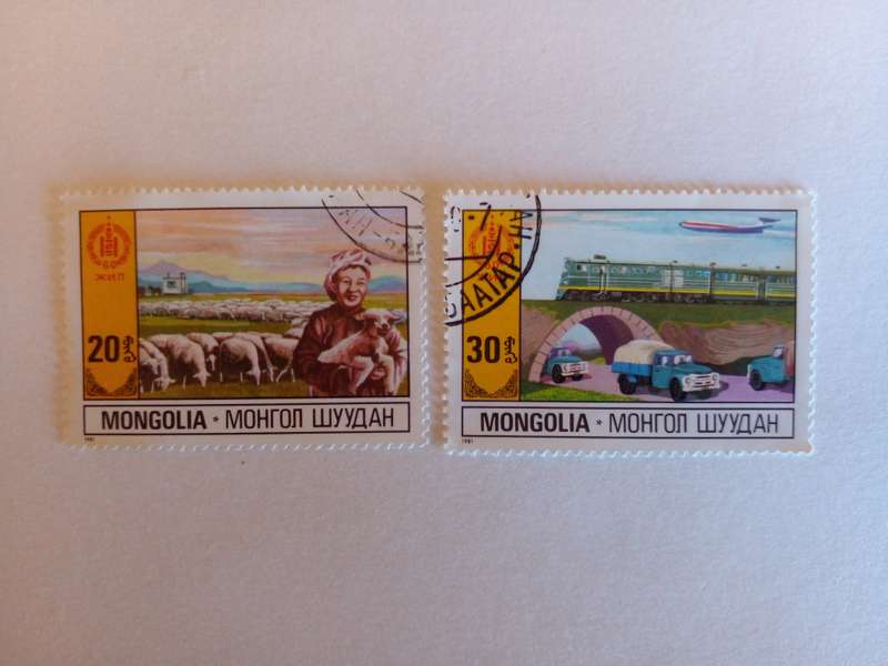 Mongolia 1981 60th Anniversary of Independence