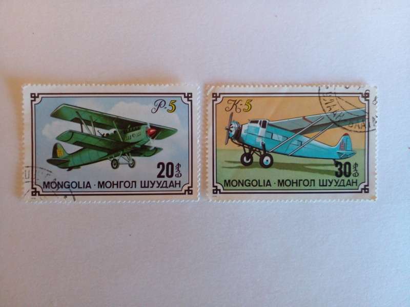 Mongolia 1976 Aircraft