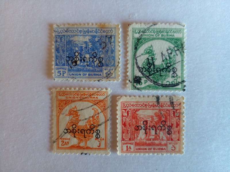 Burma 1959 100th Anniversary of Mandalay City