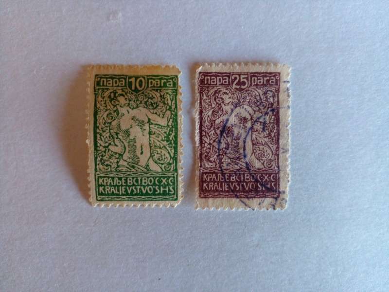 Yugoslavia 1920 Chain Breaker