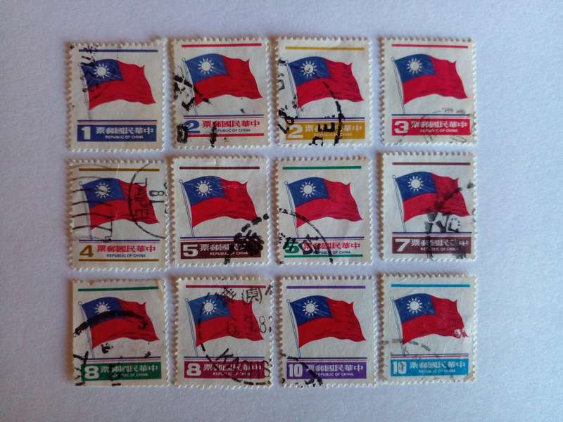 Taiwan 1978 National Flag