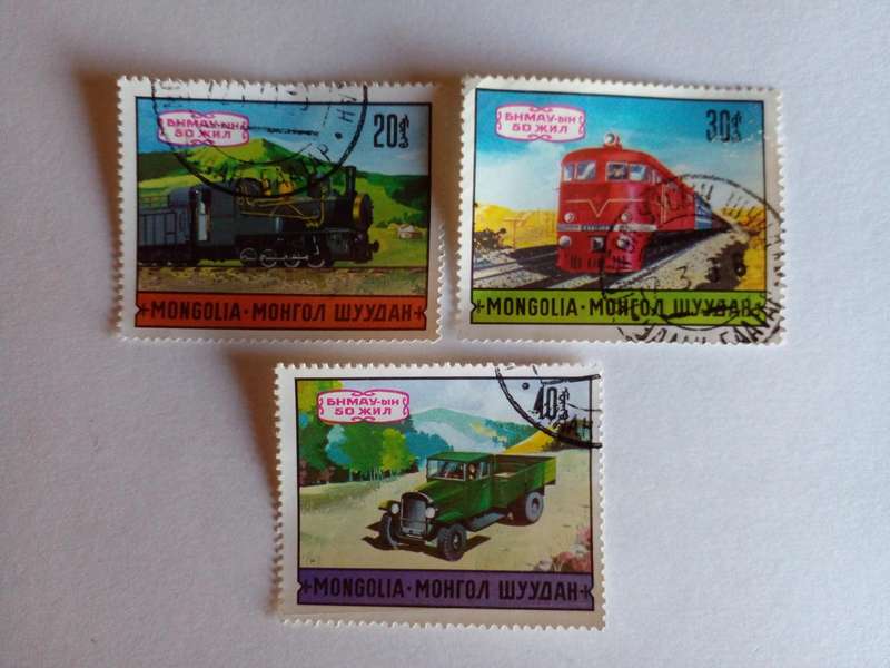 Mongolia 1971 Transport