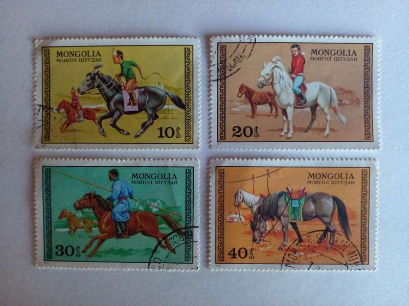 Mongolia 1977 Horses