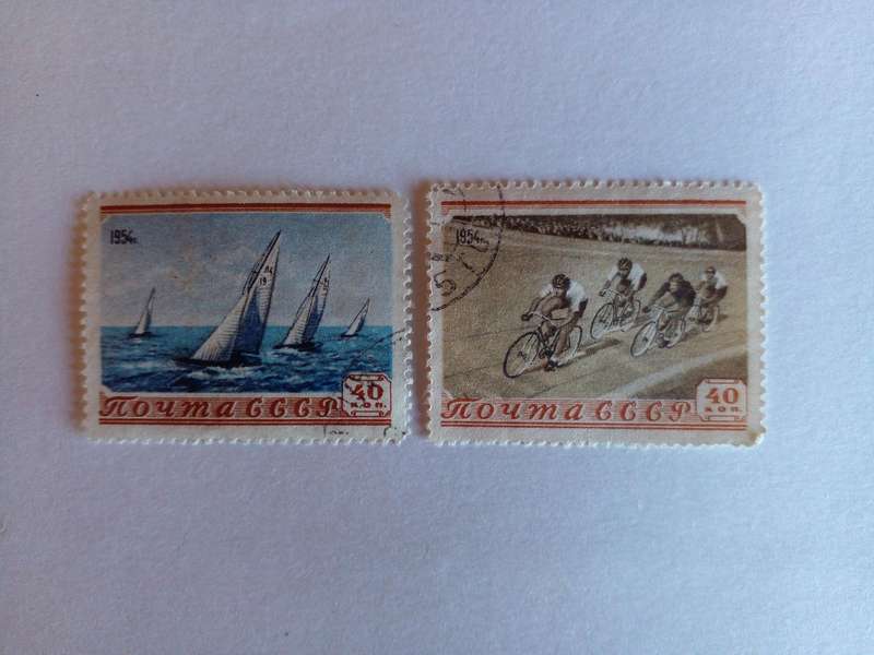 USSR 1954 Sport
