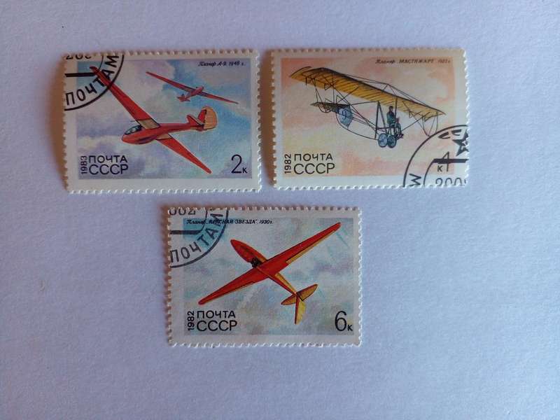 USSR 1982 Gliders