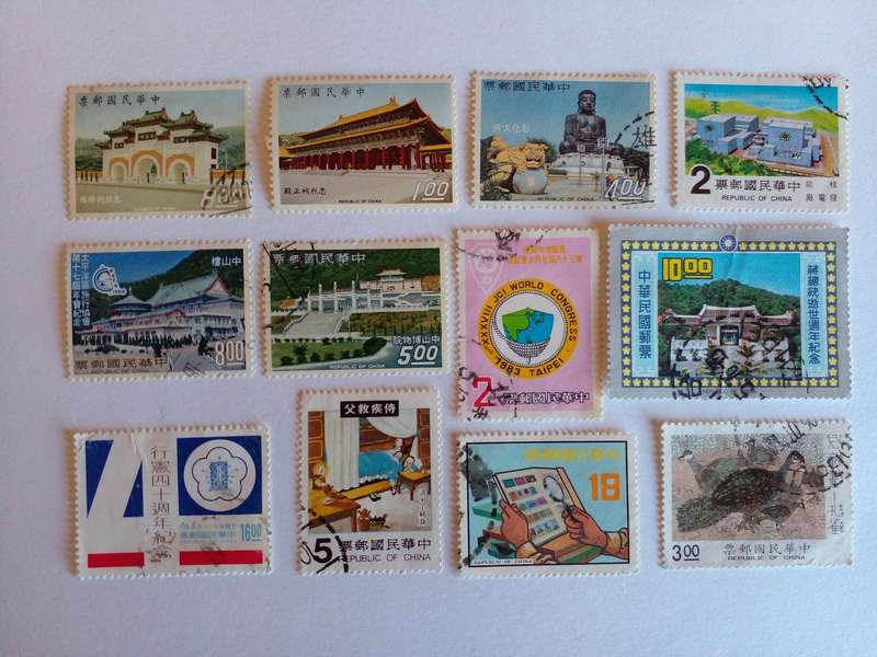 Taiwan Selection