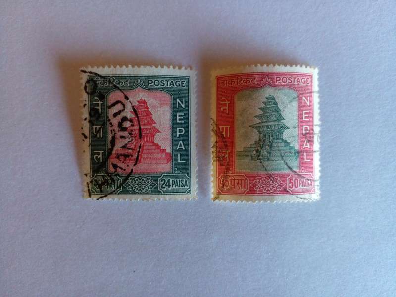 Nepal 1959 Inclusion in the UPU