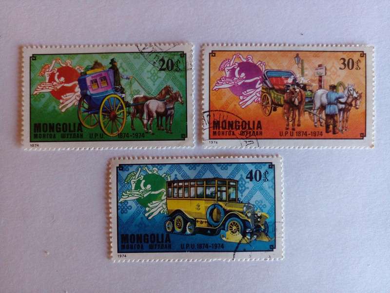 Mongolia 1974 UPU Centenary