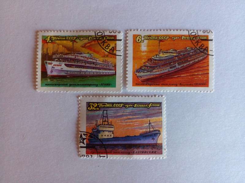 USSR 1981 Ships