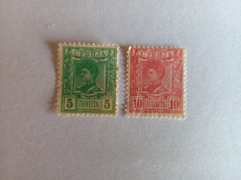 Serbia 1890 King Alexander I