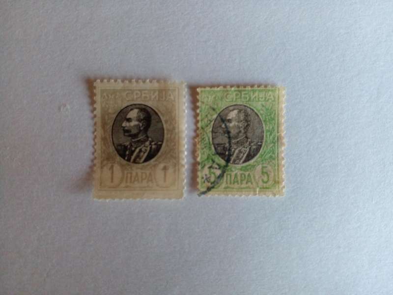 Serbia 1905 King Peter I