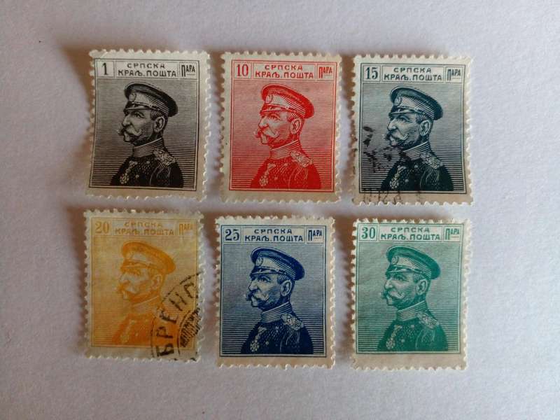 Serbia 1911 King Peter I