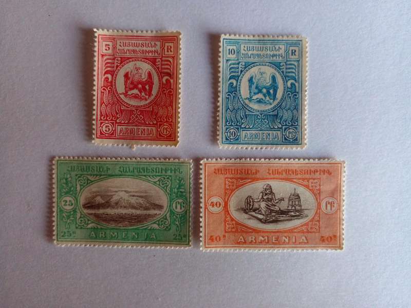Armenia 1920 Pictorials