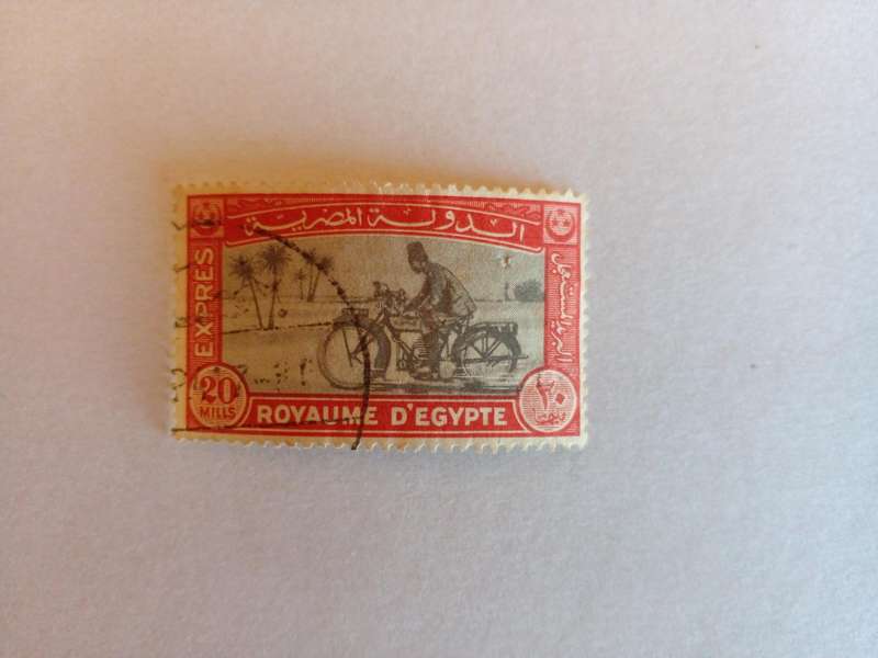 Egypt 1926 Express Mail