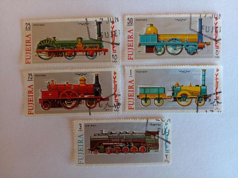 UAE (Fujeira) 1969 Locomotives