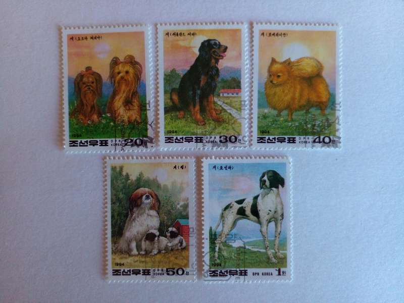 North Korea 1994 Dogs