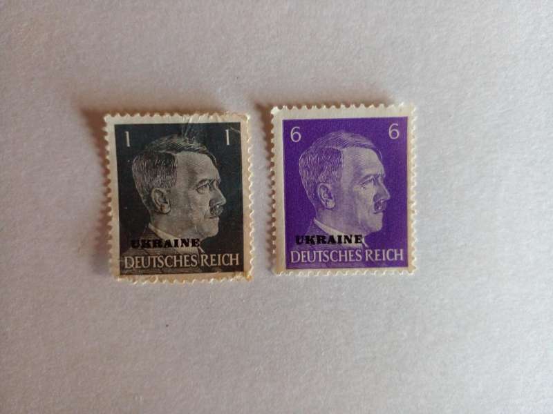 Ukraine 1943 WWII German Occupation