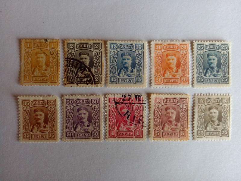 Montenegro 1907 Prince Nicholas I